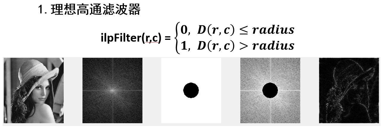 image-20240619153620530