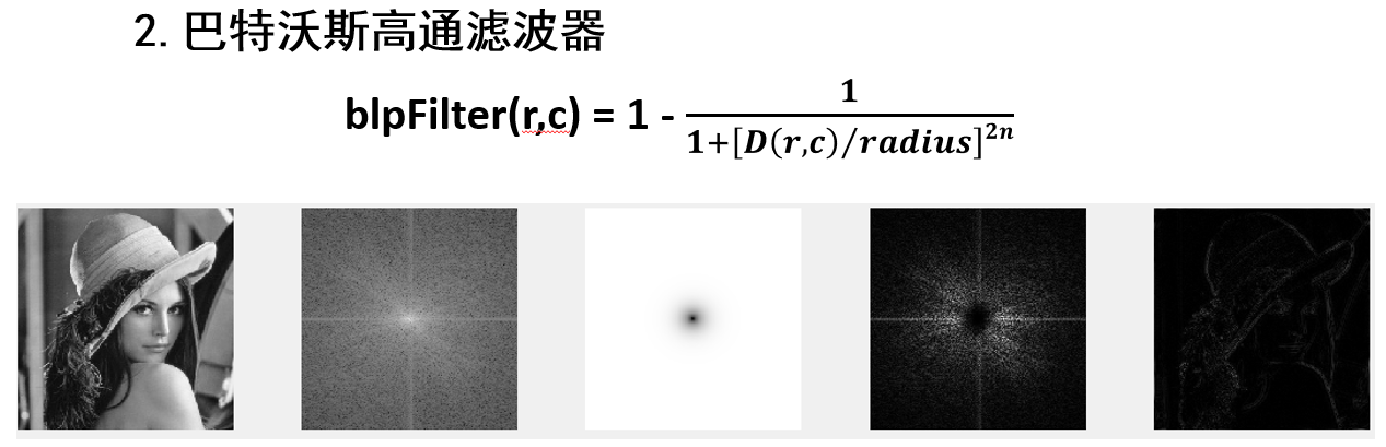 image-20240619153639177