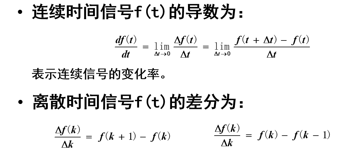 image-20240619154438225