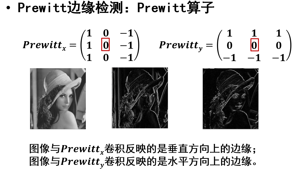 image-20240619160905504