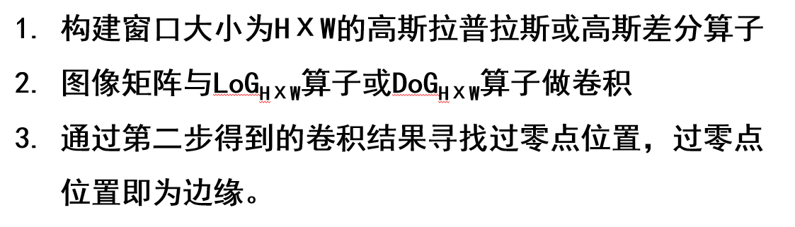 image-20240619163838305