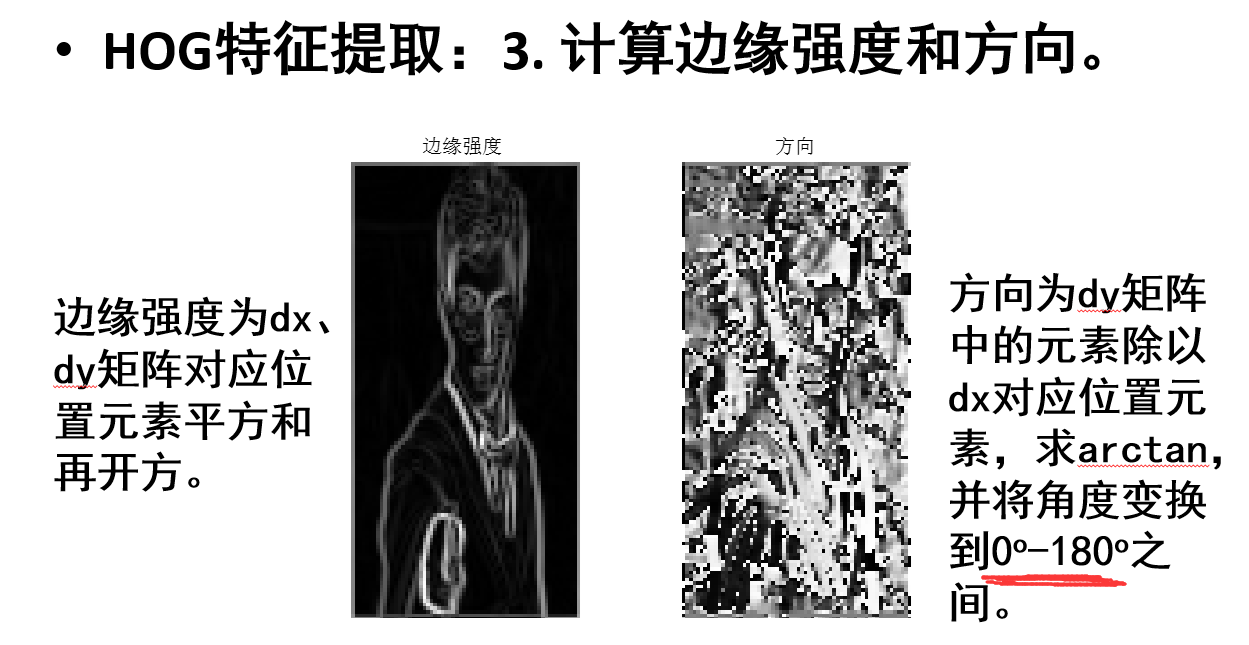 image-20240619173116022